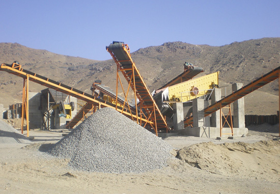 Stationary Crushing Plant For Sale