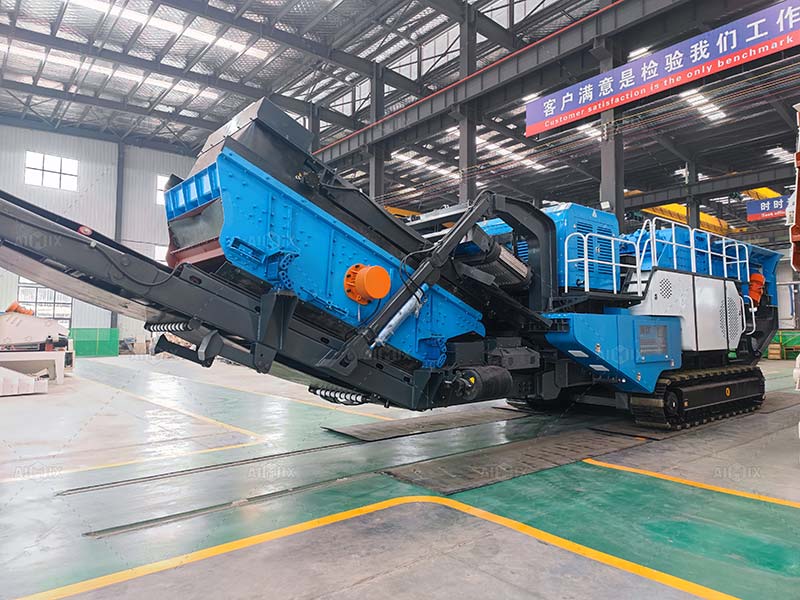 Mobile Crawler Type Stone Crusher Plant